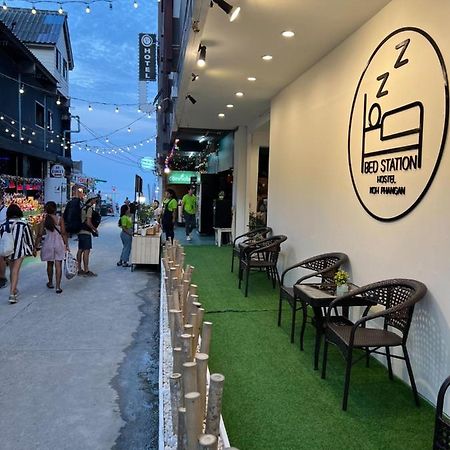 Hostel Bed Station Ban Madua Wan Zewnętrze zdjęcie